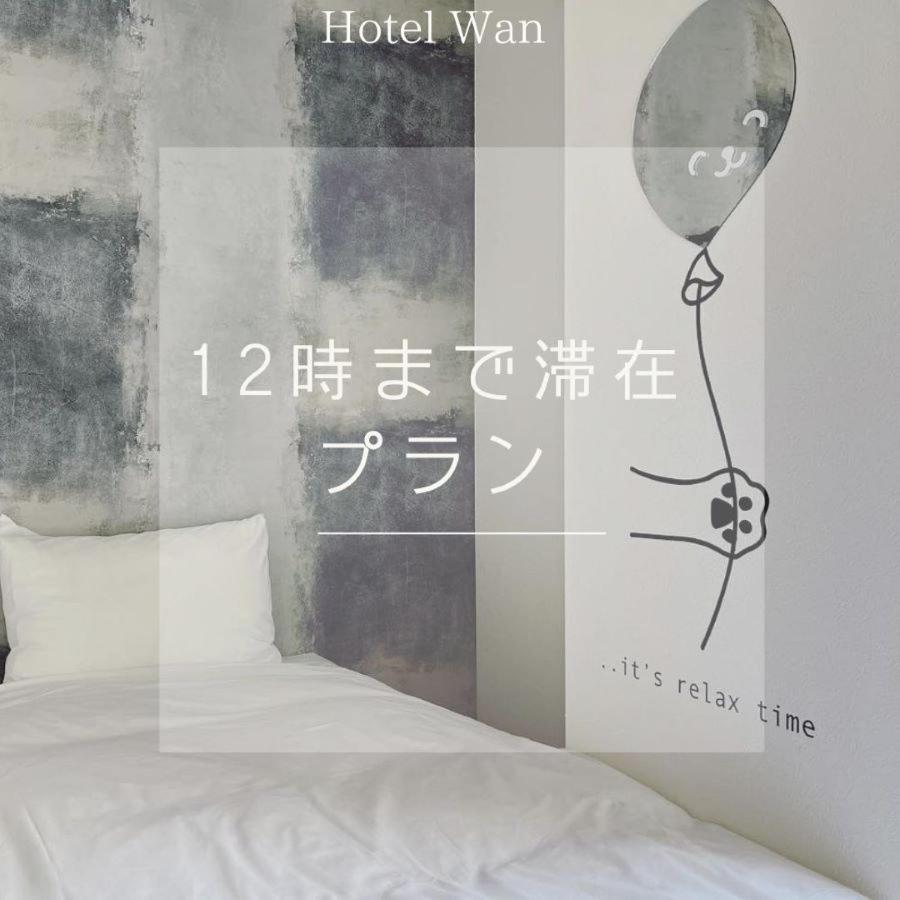 Hotel Wan Osaka Ebisu Extérieur photo
